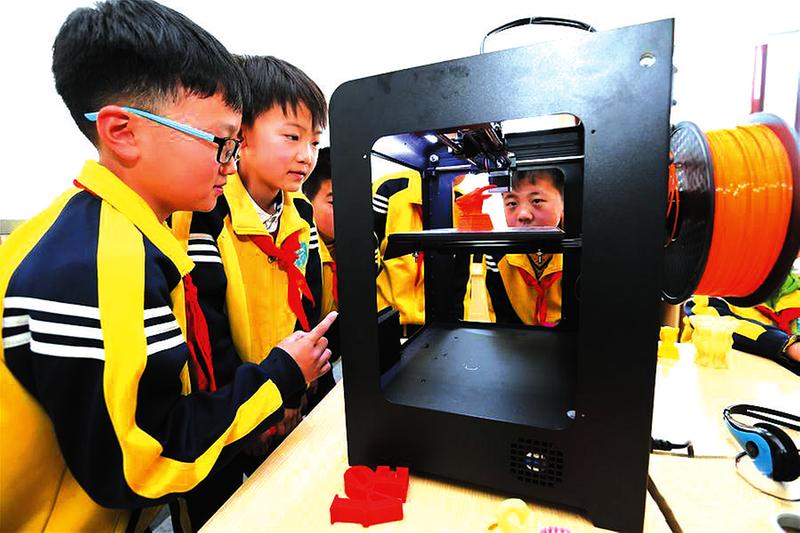 3d打印走进青岛小学生课堂