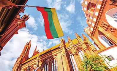 立陶宛央行将发行数字货币